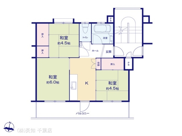 稲毛団地23号棟