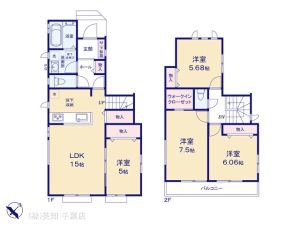 千葉市美浜区磯辺１丁目の新築一戸建