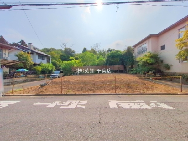四街道市つくし座２丁目の売土地