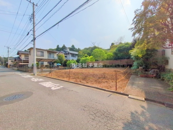 四街道市つくし座２丁目の土地