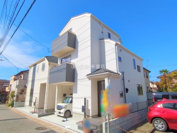 千葉市花見川区幕張町３丁目の新築一戸建