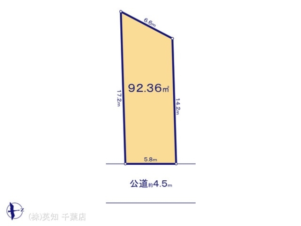 千葉市花見川区朝日ケ丘５丁目の売土地