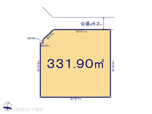 千葉市中央区都町２丁目の売土地