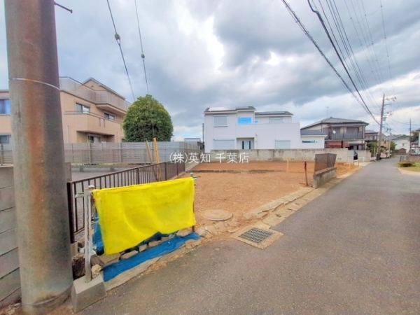 八千代市大和田の売土地