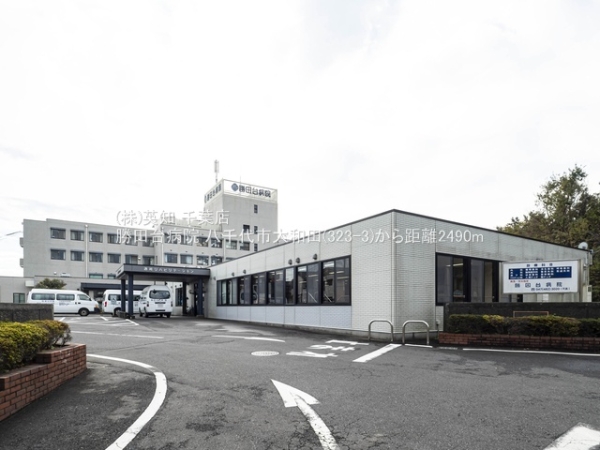 八千代市大和田の土地(勝田台病院)