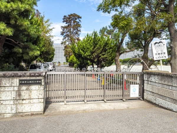 千葉市中央区亀岡町の新築一戸建(千葉市立鶴沢小学校)