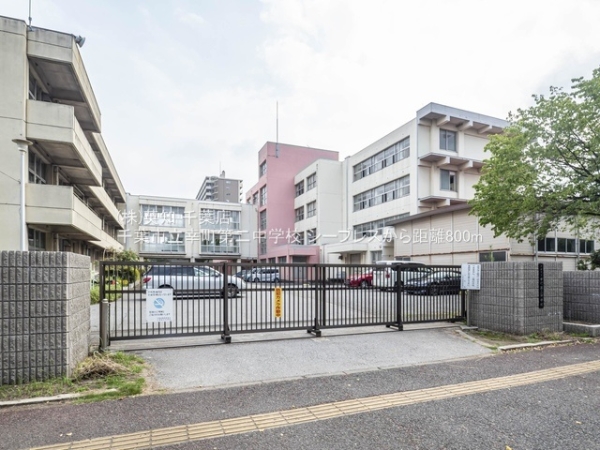 シーブレス(千葉市立幸町第二中学校)