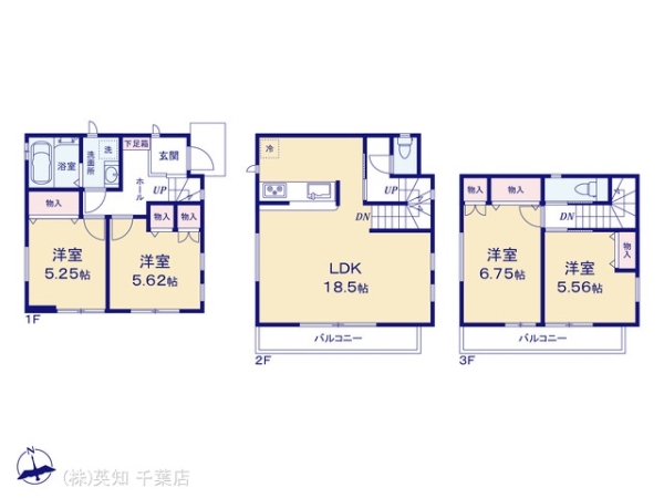 千葉市稲毛区稲毛東６丁目の新築一戸建