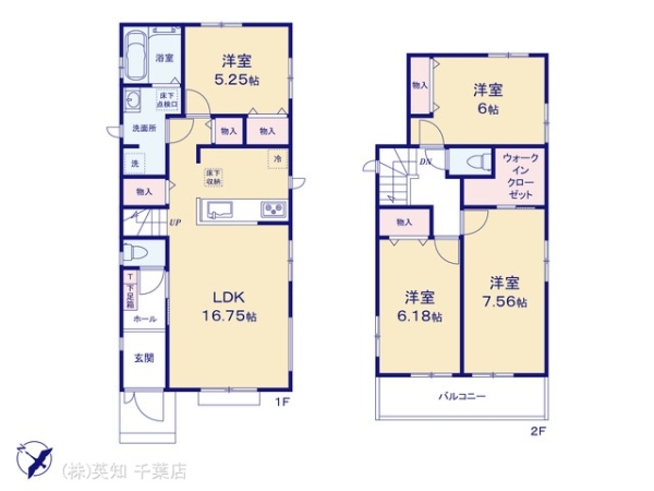 八千代市勝田台５丁目の新築一戸建