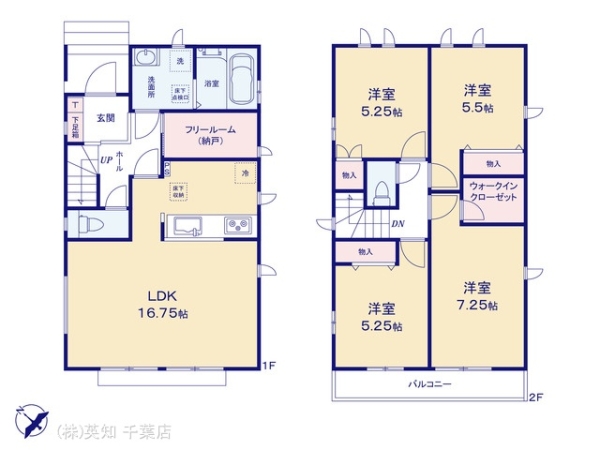 八千代市勝田台５丁目の新築一戸建