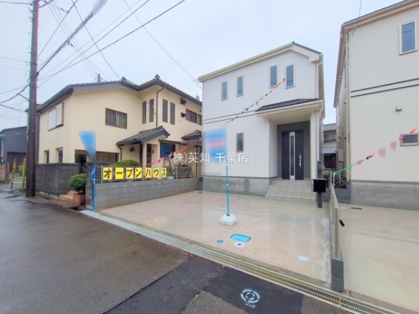 八千代市勝田台５丁目の新築一戸建