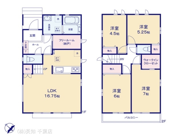 八千代市勝田台５丁目の新築一戸建