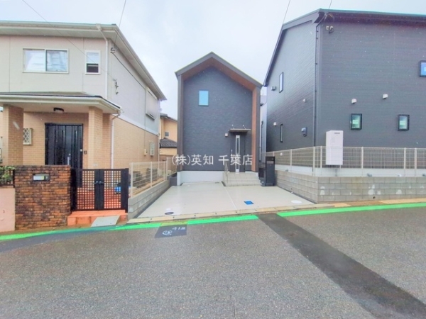 千葉市若葉区千城台西１丁目の新築一戸建