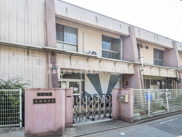 千葉市中央区亀井町の新築一戸建(亥鼻保育所)