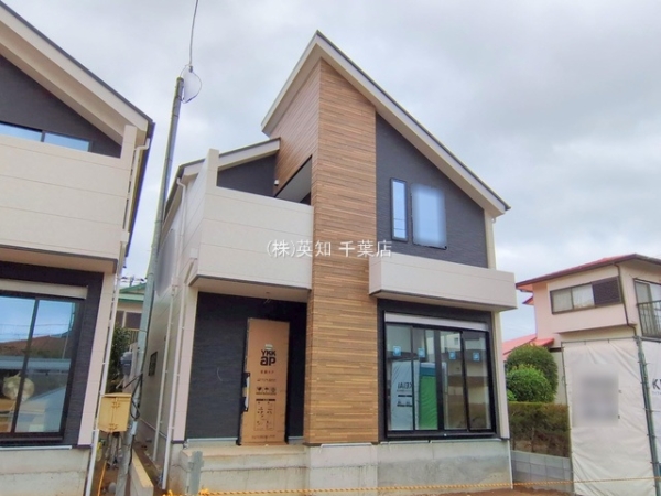 四街道市みそら3丁目の新築一戸建
