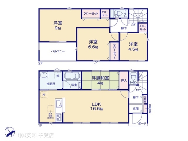 千葉市花見川区長作町の新築一戸建