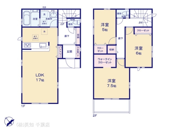 千葉市美浜区磯辺３丁目の新築一戸建