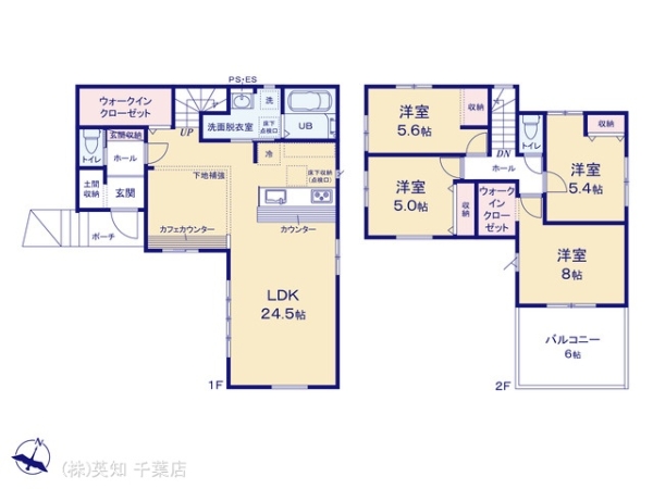 八千代市大和田新田の新築一戸建