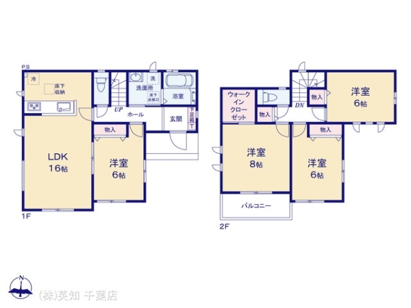千葉市稲毛区作草部町の新築一戸建