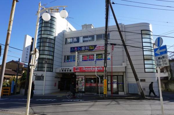 船橋市咲が丘4丁目の中古一戸建て(二和向台駅(新京成線))