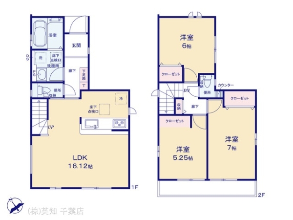 八千代市八千代台東３丁目の新築一戸建