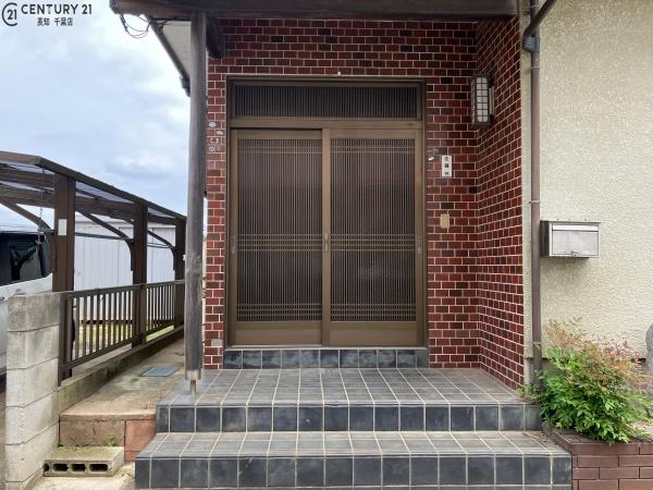 船橋市八木が谷２丁目の土地