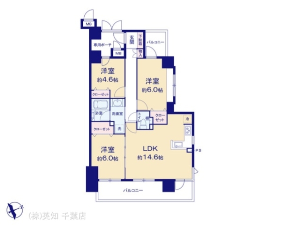 ダイアパレス千葉県庁前