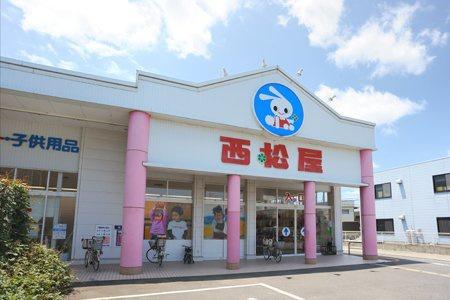 四街道市和良比の中古一戸建て(西松屋稲毛小深店)