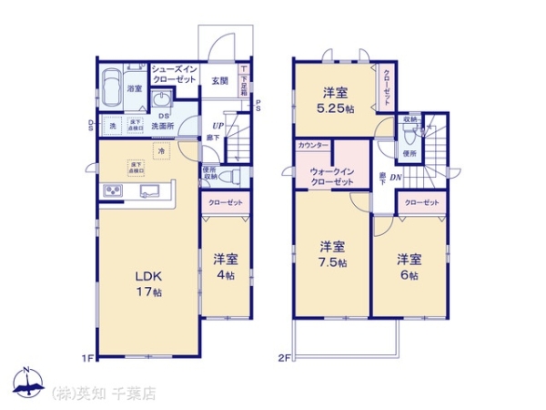 千葉市若葉区加曽利町の新築一戸建