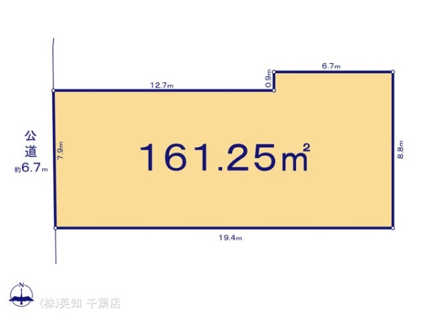 千葉市若葉区加曽利町の売土地
