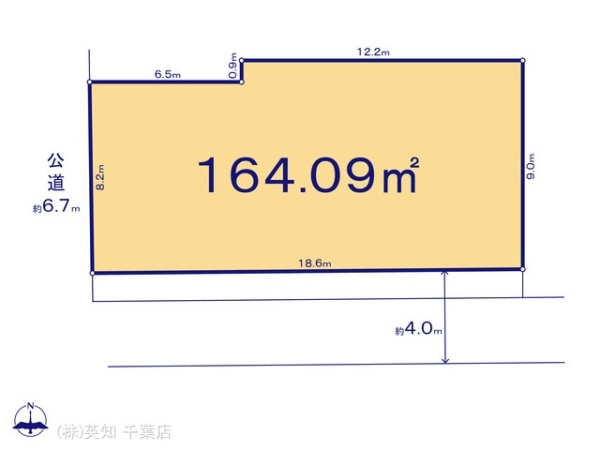千葉市若葉区加曽利町の売土地