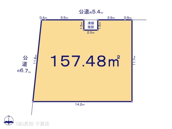 千葉市若葉区加曽利町の売土地
