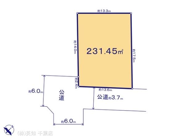 千葉市若葉区都賀1丁目の土地(間取り)