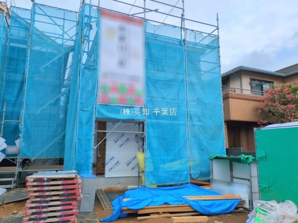 千葉市花見川区さつきが丘２丁目の新築一戸建