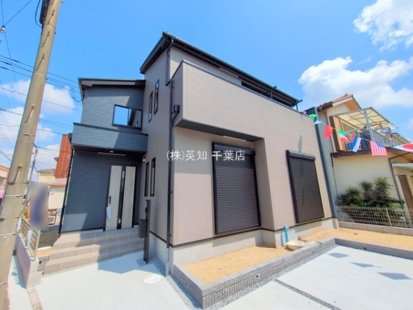 千葉市花見川区作新台２丁目の新築一戸建