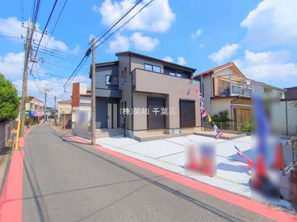 千葉市花見川区作新台２丁目の新築一戸建