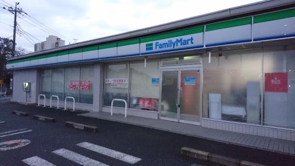 千葉市若葉区貝塚1丁目の中古一戸建て(ファミリーマート千葉貝塚店)
