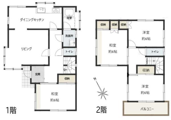 千葉市稲毛区園生町の中古一戸建て