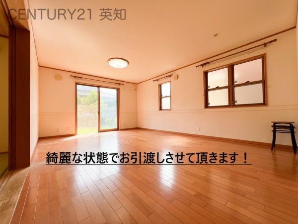 千葉市緑区おゆみ野中央３丁目の中古一戸建て