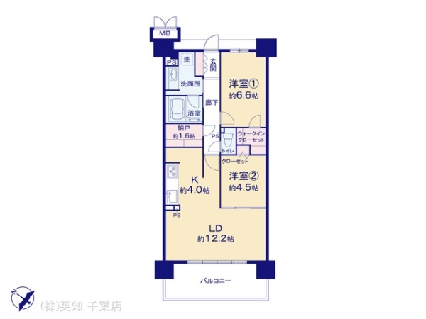 プレミスト稲毛海岸