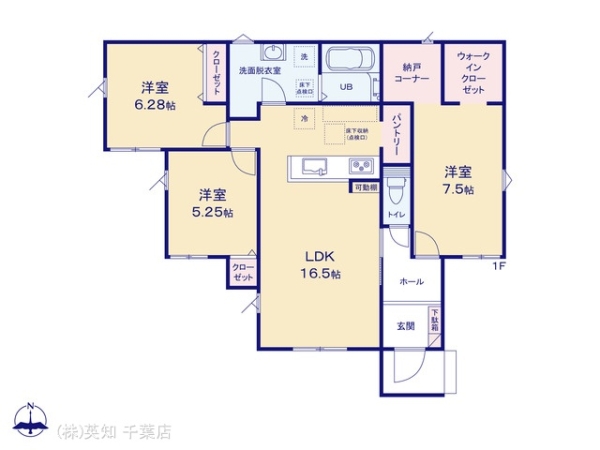 四街道市大日の新築一戸建