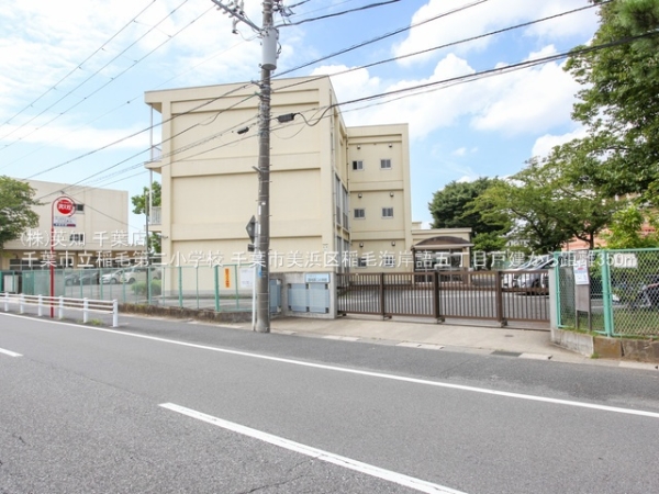 千葉市美浜区稲毛海岸５丁目の中古一戸建て(千葉市立稲毛第二小学校)