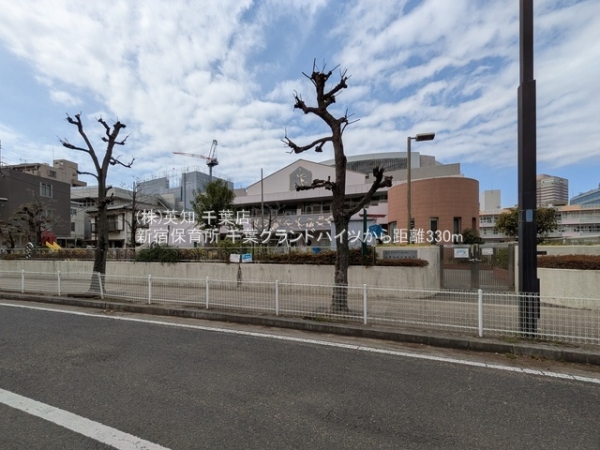 千葉グランドハイツ(新宿保育所)