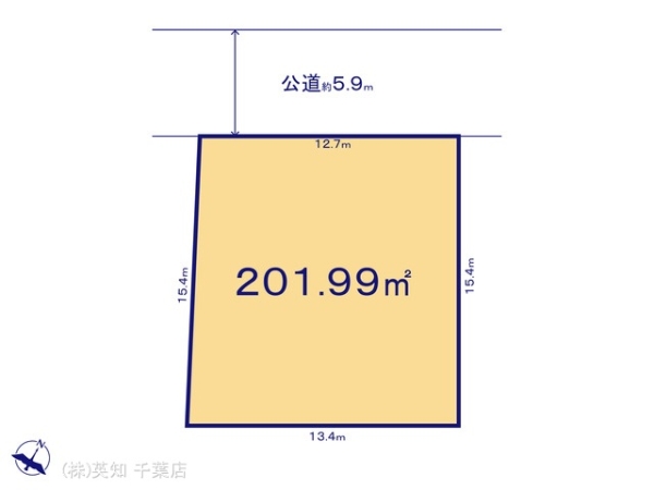 千葉市中央区新田町の土地