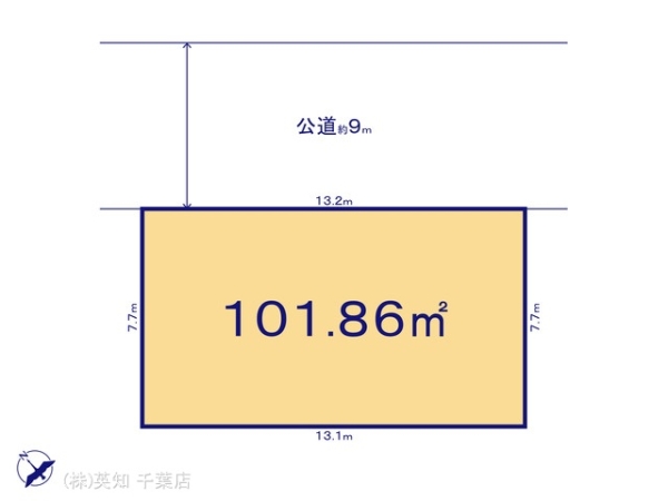 千葉市美浜区磯辺１丁目の売土地
