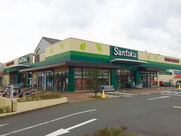 四街道市物井の土地(Santoku四街道店)