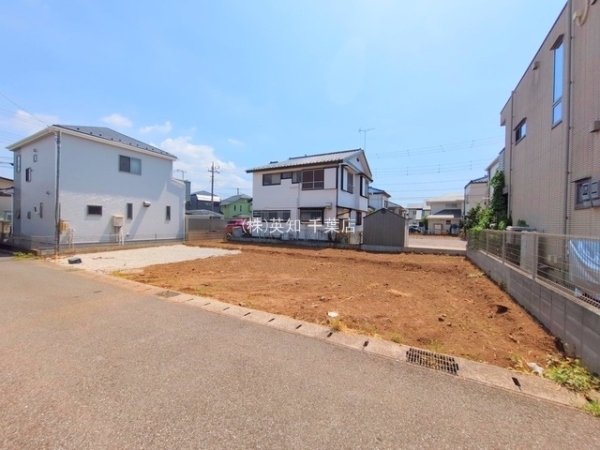 千葉市花見川区長作台１丁目の売土地