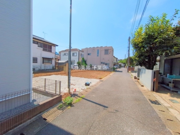 千葉市花見川区長作台１丁目の土地