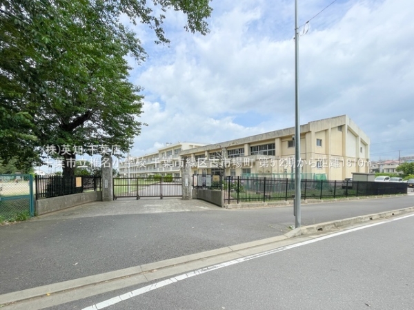 千葉市緑区古市場町の新築一戸建(千葉市立椎名小学校)