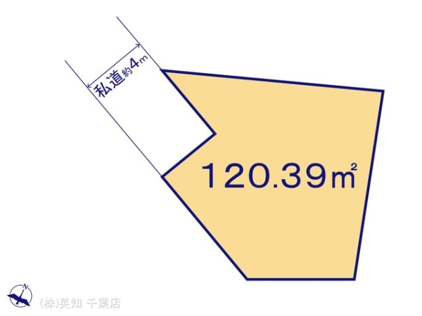 千葉市中央区長洲２丁目の土地